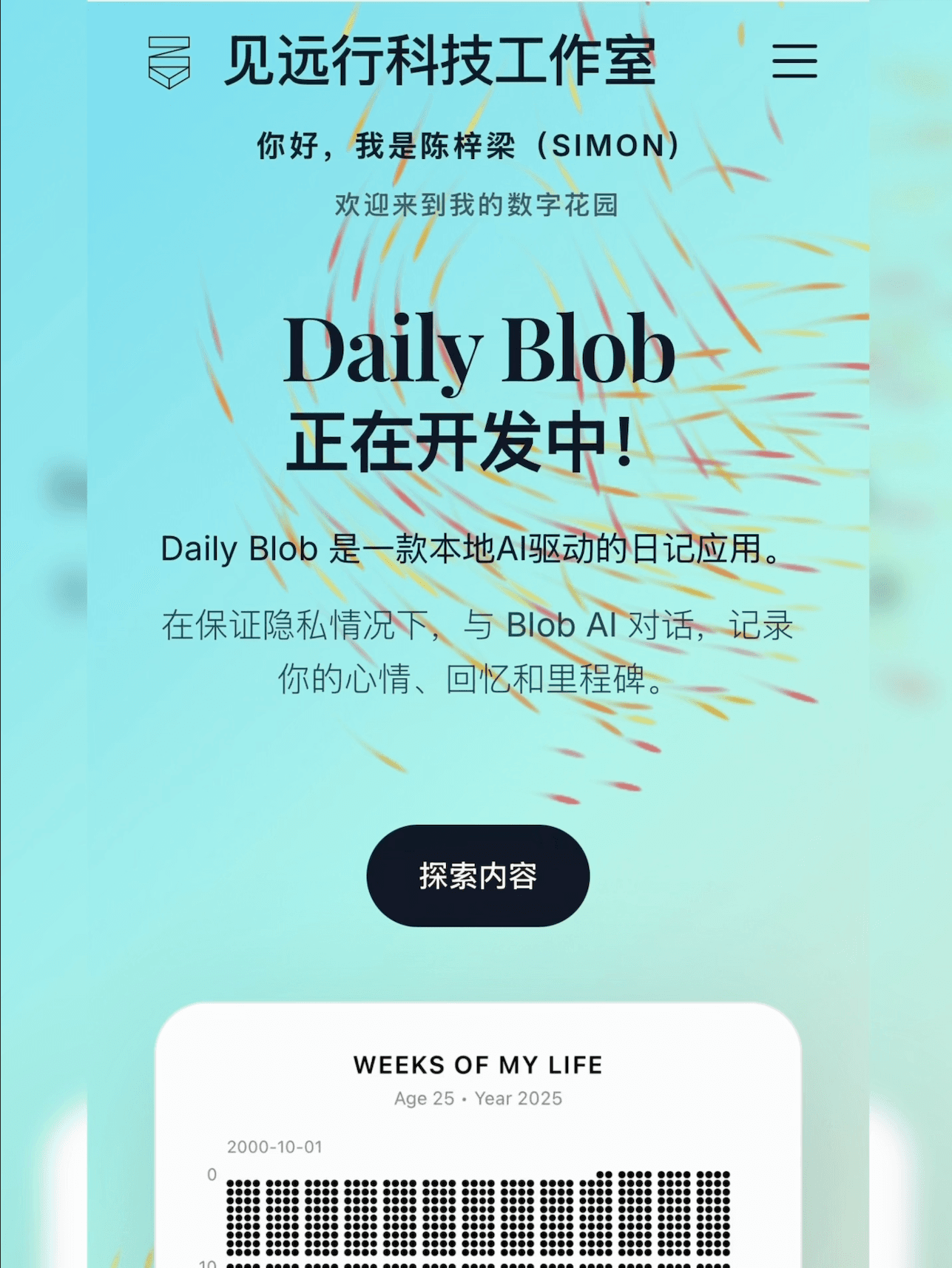 It is almost 2026. Why still make a personal website? cover